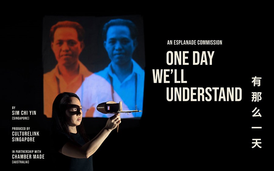 World premiere season of Sim Chi Yin’s first theatre performance “One Day We’ll Understand” announced (30/08/2024)