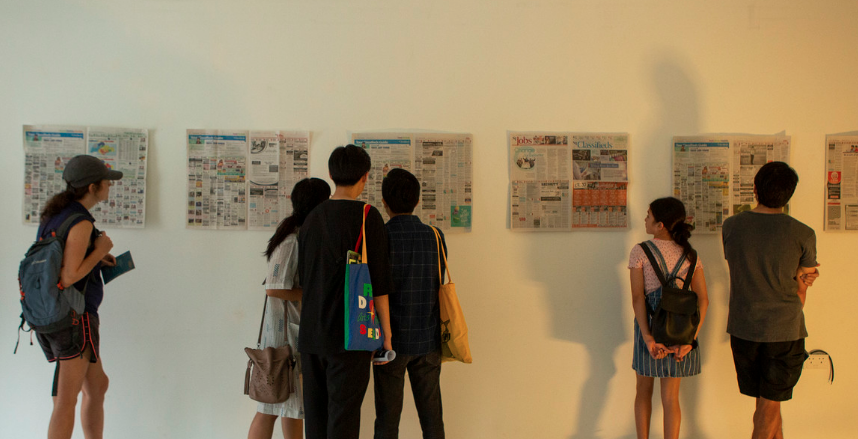 20/04/2020 - Sim Chi Yin Centre for Contemporary Art konuk sanatçı programına seçildi, Singapur