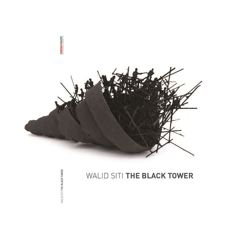 Walid Siti The Black Tower
