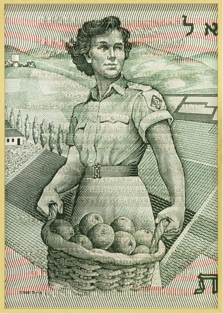 SHE WORKS HARD FOR THE MONEY  “Songs for times of crisis”, Israel Banknote