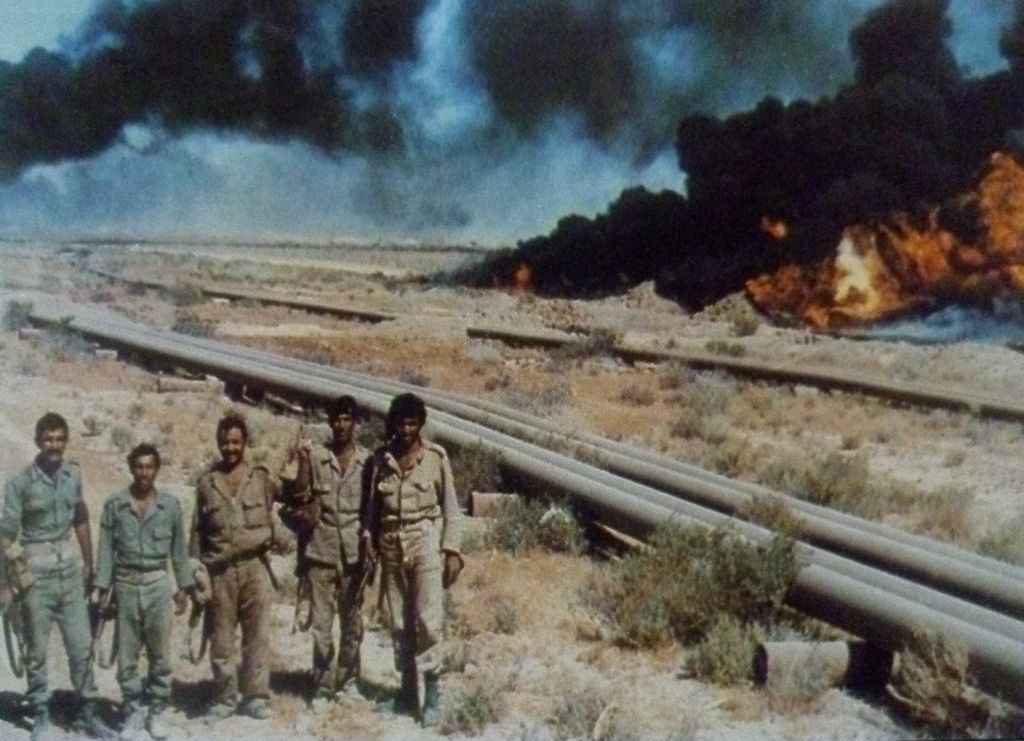 Petrol Boru Hattı Diyarı//Irak-�°ran Savaş Arşivi